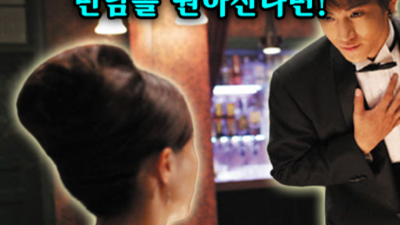 h2o나이트 후기 만족감을 주는 에너자이저 한분한분 책임지고 끝까지 모시겠습니다