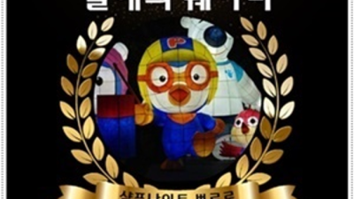 사랑한 상봉동한국관나이트 밤도깨비 후회없을겁니다 상봉동나이트 상봉동하이퍼블릭